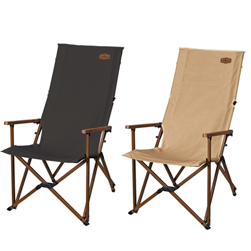 [코베아] WS 릴렉스 롱 체어