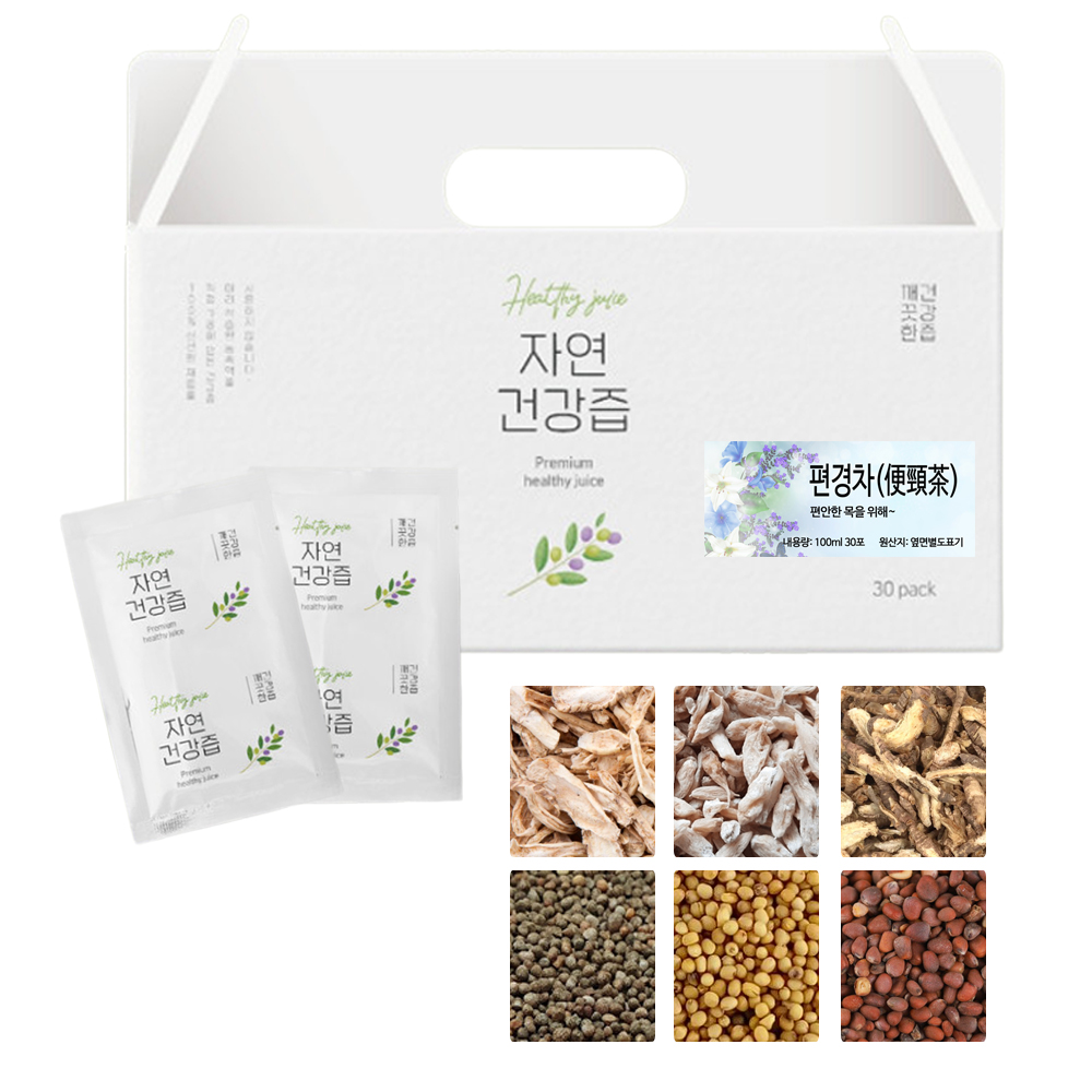 편경차 차 즙 건강즙 진액 엑기스 액기스 100ml 30개입 목을 편안하게 도라지 맥문동 제품 이미지
