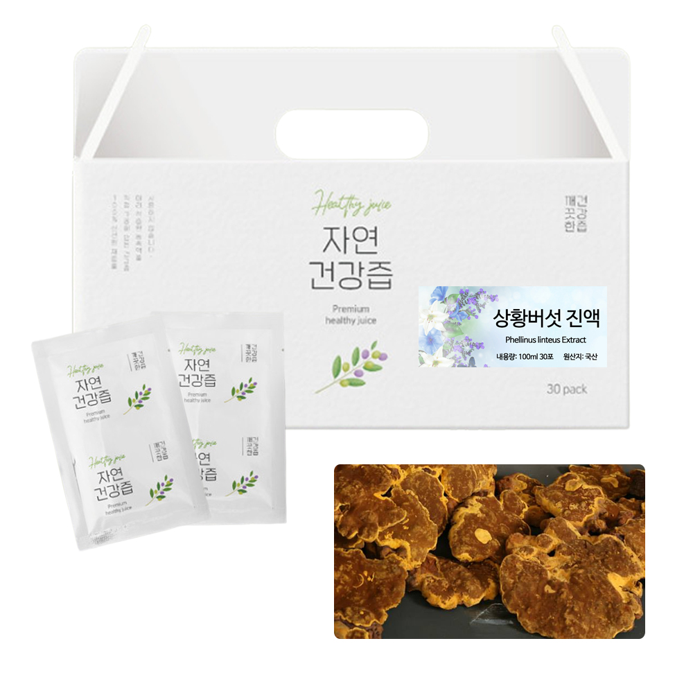 국산 장수 상황버섯 차 즙 건강즙 진액 엑기스 100ml 30개입 제품 이미지