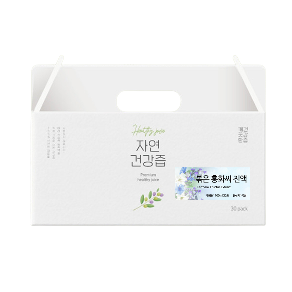 국산 볶은 홍화씨 차 즙 건강즙 진액 엑기스 액기스 100ml 30개입 이미지 2