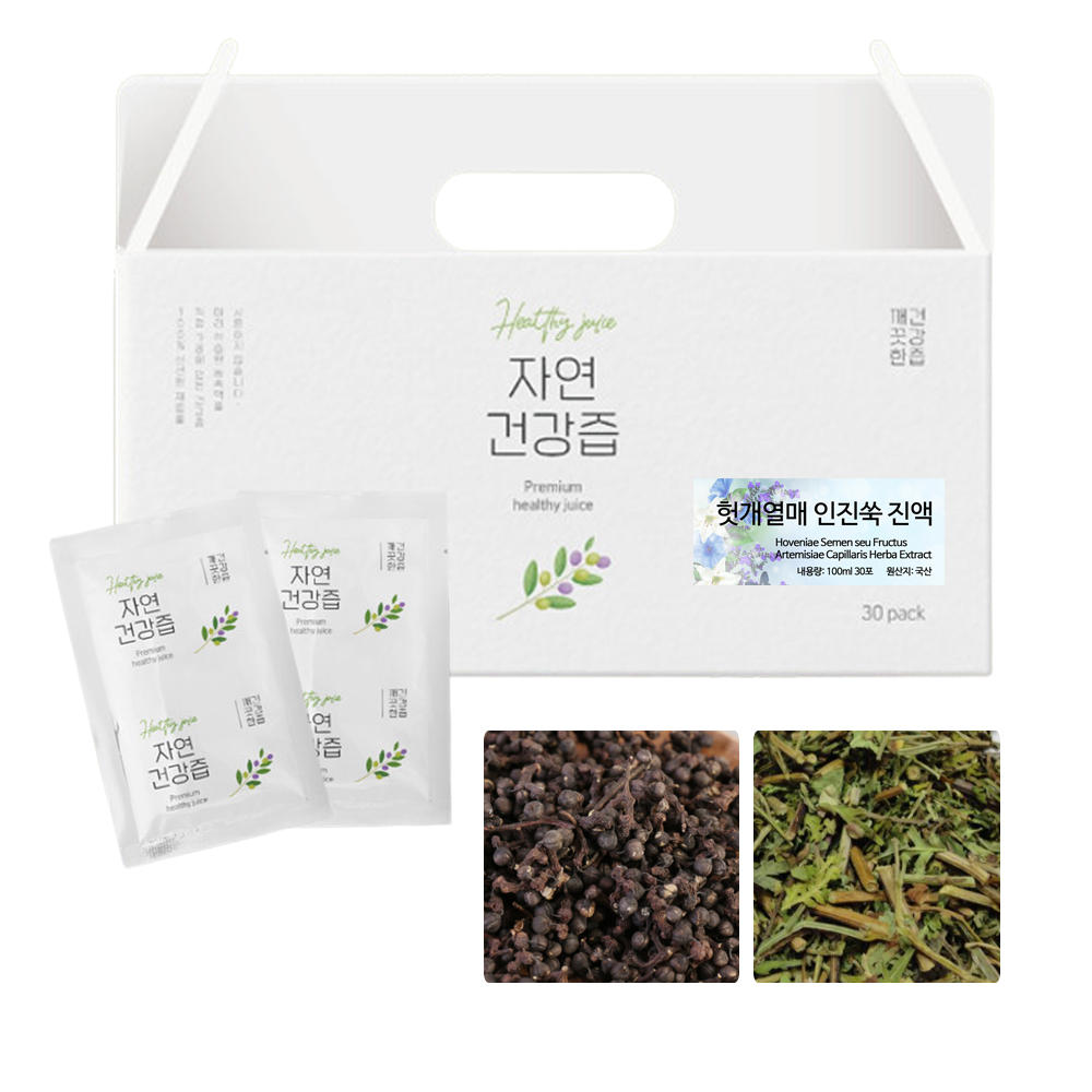 국산 헛개열매 인진쑥 차 즙 건강즙 진액 엑기스 액기스 100ml 30개입 제품 이미지
