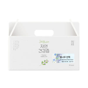 국산 벌나무 산청목 산겨릅나무 즙 차 건강즙 진액 엑기스 액기스 100m... 맛있게 먹은 솔직 후기 - 상품 이미지 2