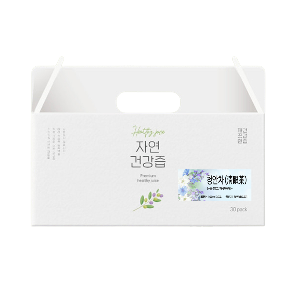 청안차 차 즙 건강즙 진액 엑기스 액기스 100ml 30개입 지친 내눈을 위해 - 상세 이미지 2