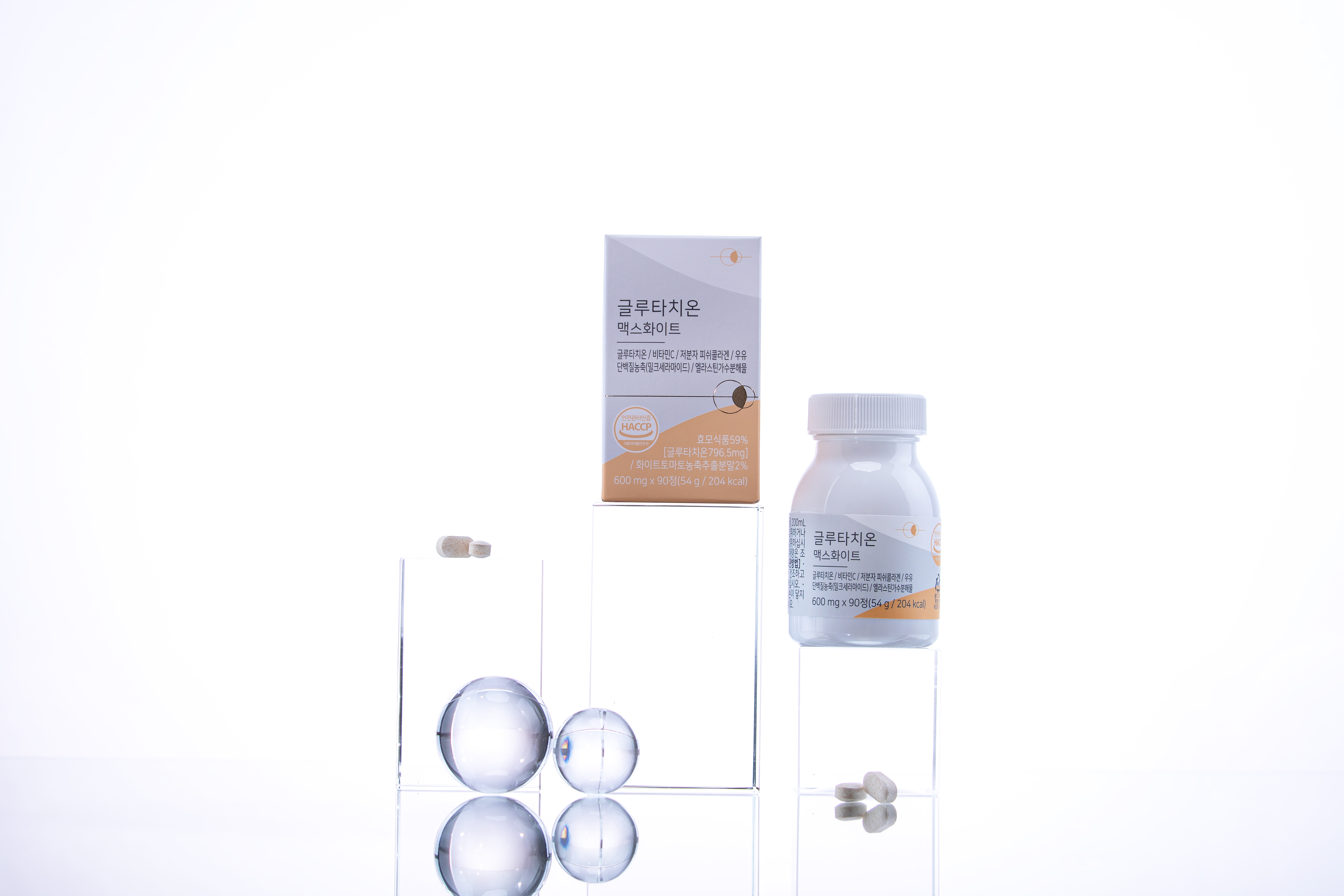 글루타치온 맥스화이트 닥터마루 600mg x 90정 이미지 2