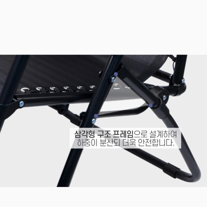 리클라이닝 의자 1인용 수동 리클라이너 의자 접이식 임산부 릴렉스 휴식 안락 라운지 공유