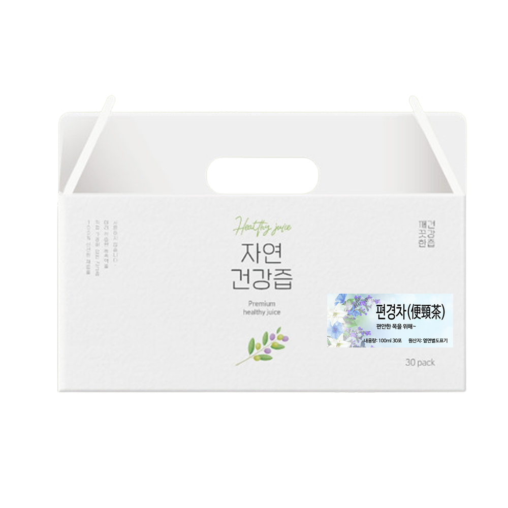 편경차 차 즙 건강즙 진액 엑기스 액기스 100ml 30개입 목을 편안하게 도라지 맥문동 이미지 2