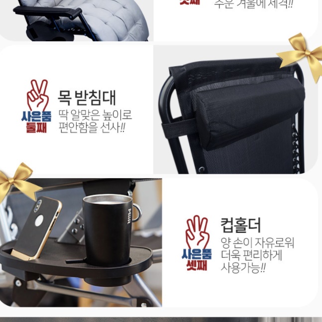 리클라이닝 의자 1인용 수동 리클라이너 의자 접이식 임산부 릴렉스 휴식 안락 라운지 공유