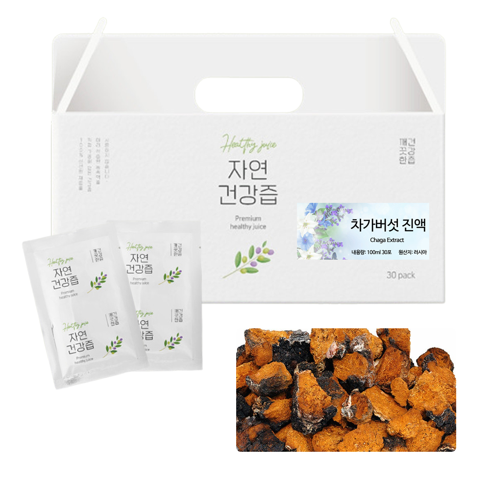차가버섯 차 즙 건강즙 진액 엑기스 액기스 100ml 30개입