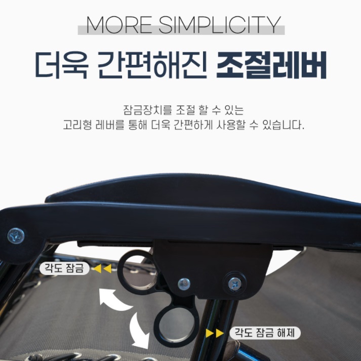 리클라이닝 의자 1인용 수동 리클라이너 의자 접이식 임산부 릴렉스 휴식 안락 라운지 공유