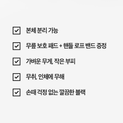 가정용로잉머신 노젓기운동 실내조정 조정운동기구 - 상세 이미지 3