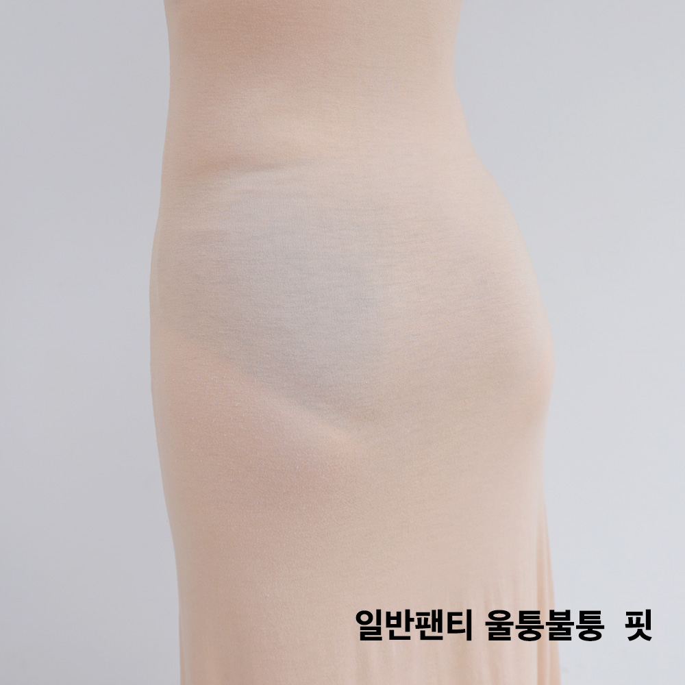 [슈퍼적립] 크라시앙 연두부팬티 심리스 여자 사각 드로즈 무봉제 노라인 네모팬티 총 3장 - 상세 이미지 3