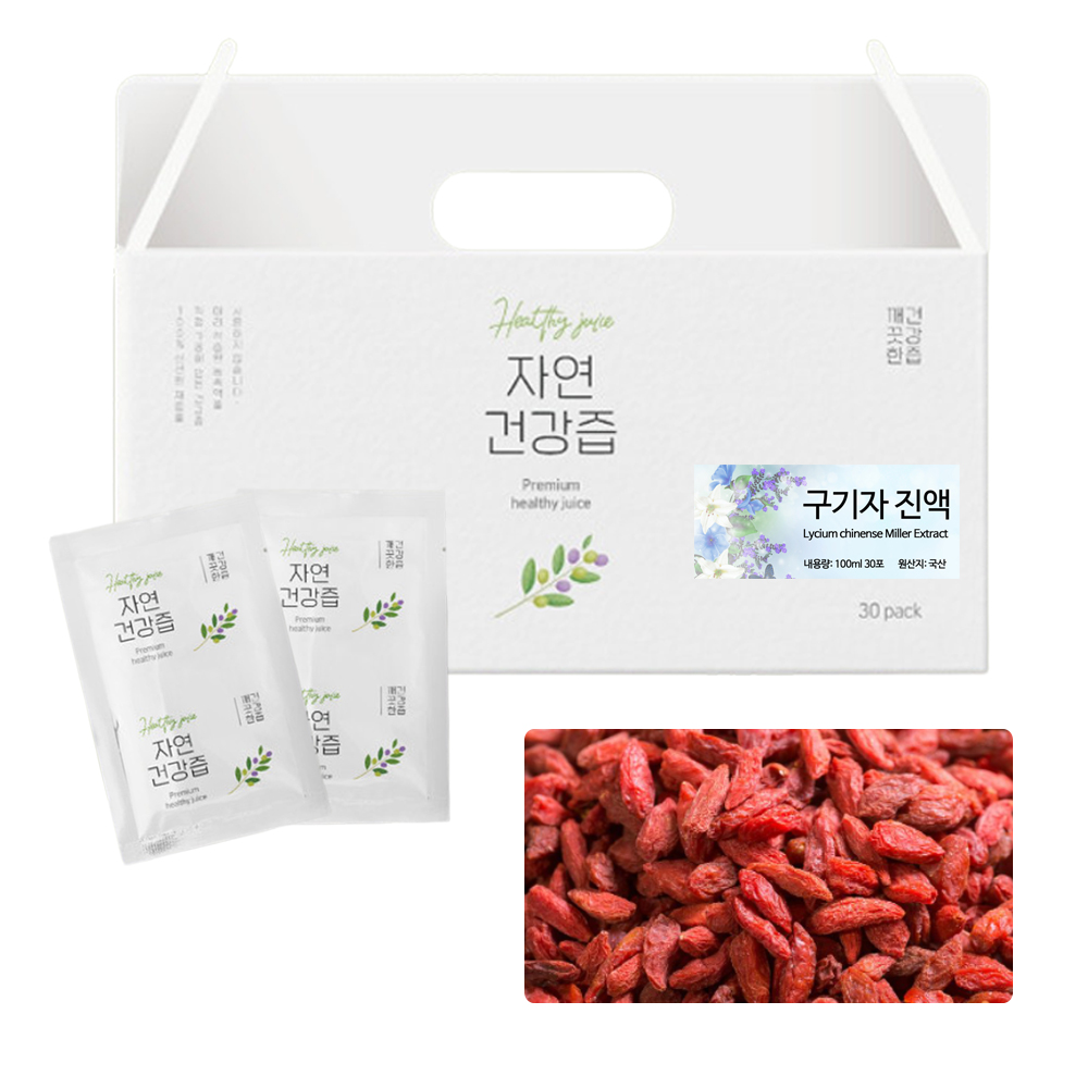 국산 구기자 즙 건강즙 진액 엑기스 액기스 100ml 30개입 - 상품 이미지