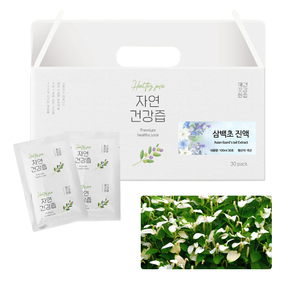 국산 삼백초 차 즙 건강즙 진액 엑기스 100ml 30개입 제품 이미지