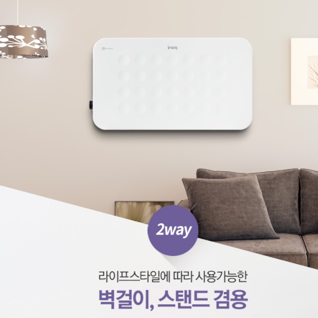 벽걸이라디에이터 전기 방열기 화장실 동파방지 히터  - 상세 이미지 3