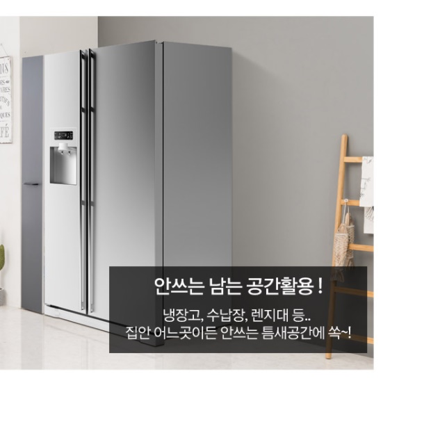 슬라이딩 맞춤수납장 240 원목틈새수납장 좁은공간수납장 - 상세 이미지 5