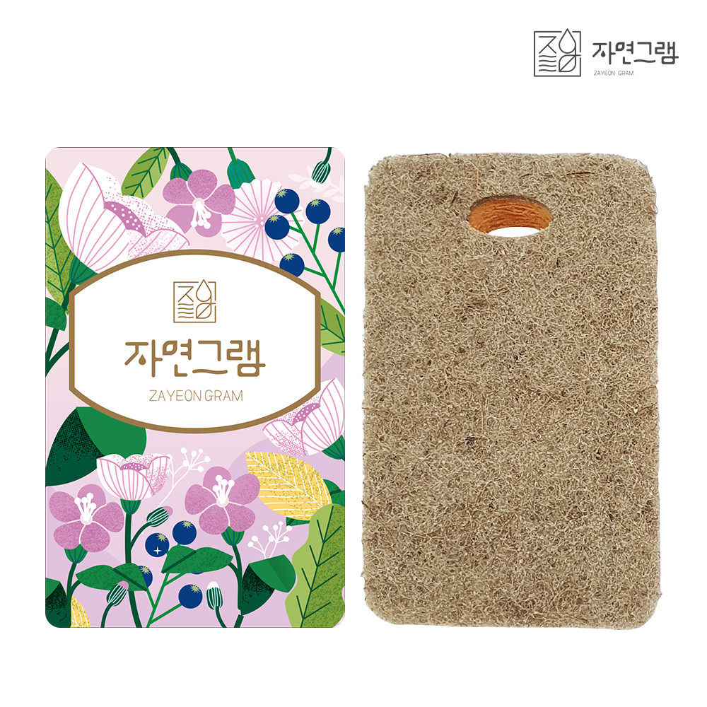 자연그램 천연 자연원료 코코넛 주방 수세미 1+1 - 상세 이미지 5
