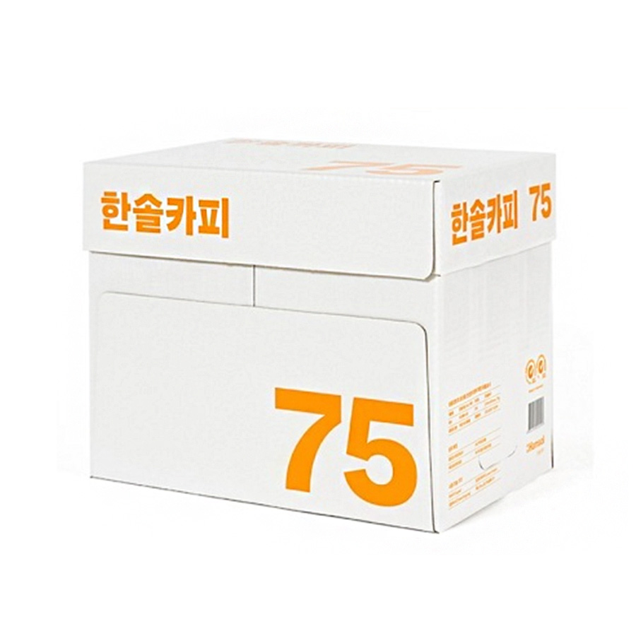 한솔카피 75g a4용지 1박스 2500매 복사용지 복사지 걸림최소화 - 상세 이미지 4