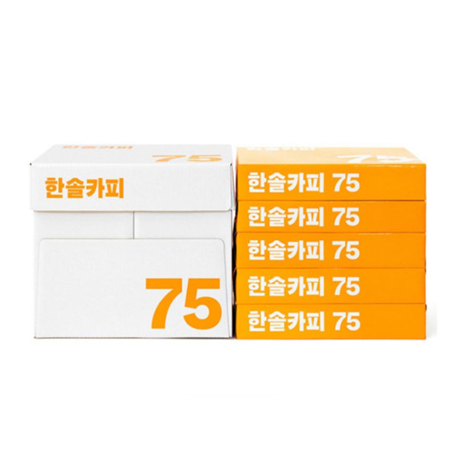 한솔카피 75g a4용지 1박스 2500매 복사용지 복사지 걸림최소화 - 상세 이미지 3