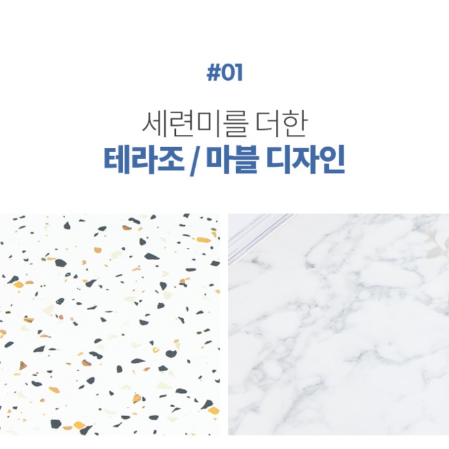 높은 쇼파테이블 900 거실 대리석 디자인 테이블 마블 엔틱 티테이블 로우 거실용 탁자