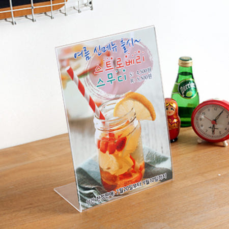 (택배비 무료) POP꽂이 모음/메뉴판/안내판/광고판/L자형/상품안내/전