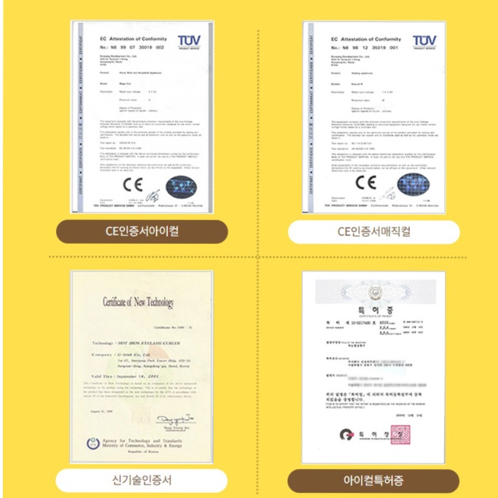 온열 휴대용 뷰러 마스카라 부분 작은 히팅뷰러 - 상세 이미지 4