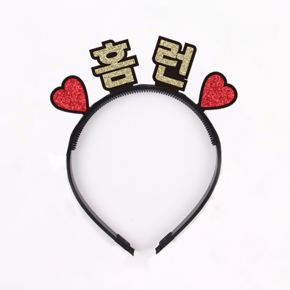 주문제작 야구응원 이름표 따로스탠딩머리띠 - 메인 이미지