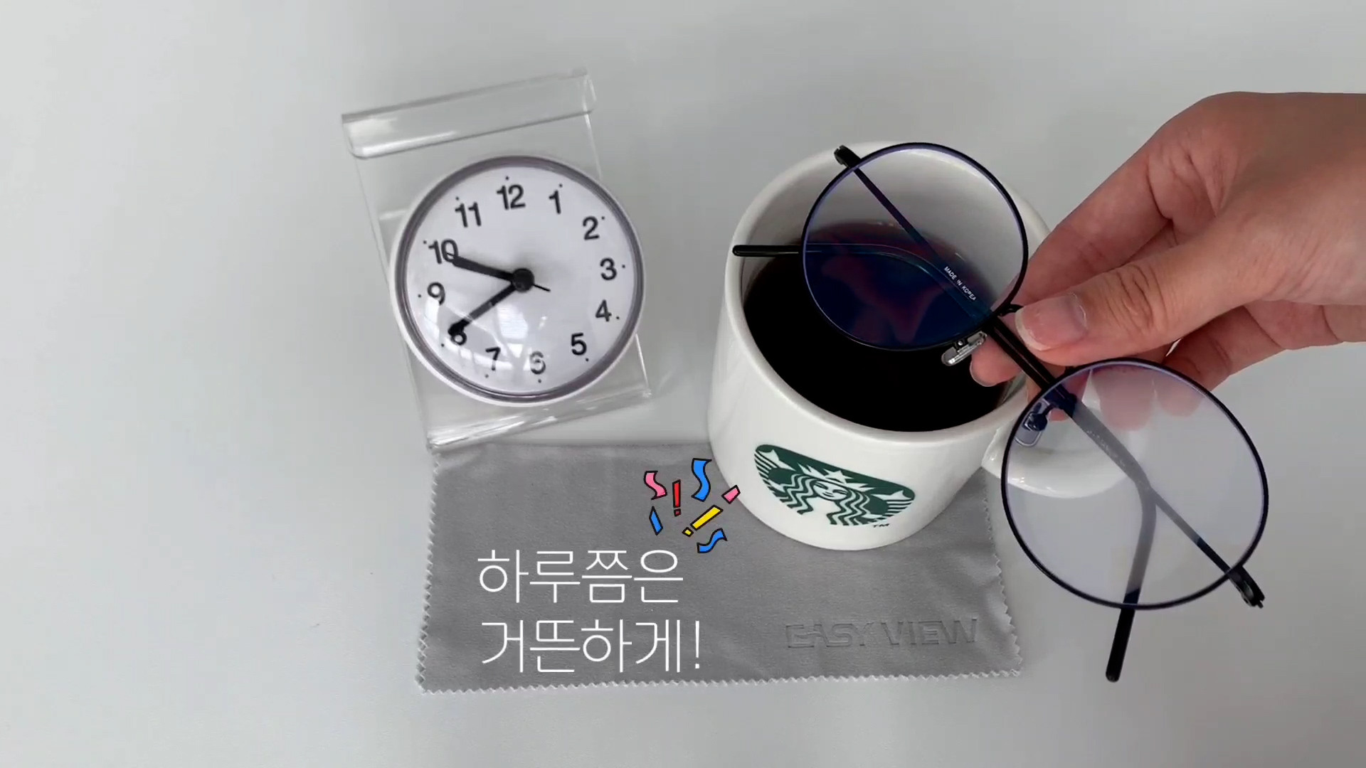 이지뷰플러스 김서림 방지 안경닦이 습기 서리 성애 제거 안경천 겨울 마스크 3개