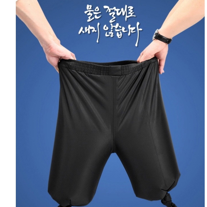 배달용우비세트 배달대행 우비 백패킹 우의 이미지 2