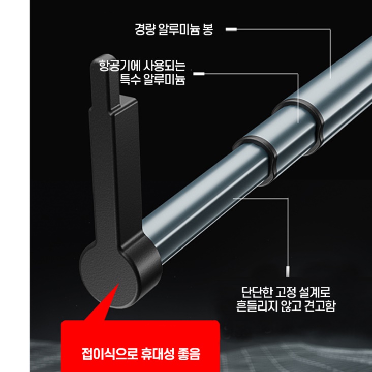 레이저 새총 고무줄 저격용 새총 레이져 새총 저격 쇠구슬총 - 상세 이미지 4
