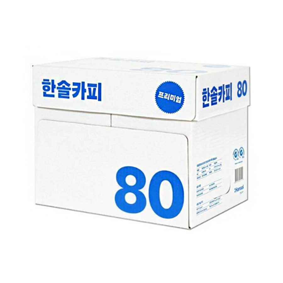 한솔카피 80g a4용지 1박스 2500매 복사용지 복사지 걸림최소화 - 상세 이미지 4
