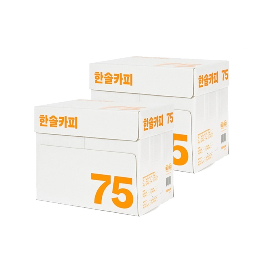 한솔카피 75g a4용지 1박스 2500매 복사용지 복사지 걸림최소화 - 상세 이미지 2