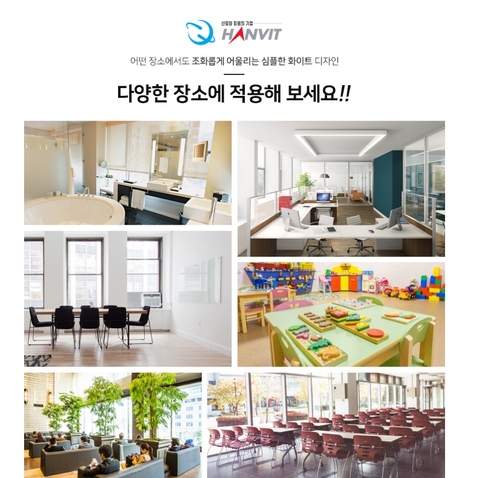 욕실 난로 화장실 난방기구 목욕탕 히터 욕실용 난방기 500W