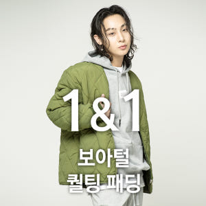[1+1][당일출고] 유니섹스 보아털 퀄팅 점퍼 (S~2XL) 착용 후기 | 사이즈/핏 총정리 - 상품 이미지 2
