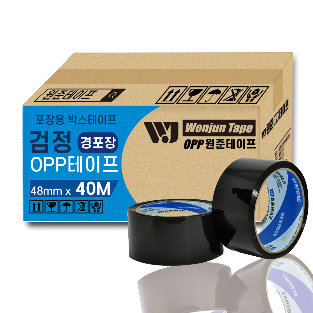 원준테이프 컬러테이프 녹색 검정색 노란색 빨간색 파란색 하얀색 색깔 박스 택배용 사무용 테이프 - 상세 이미지 2