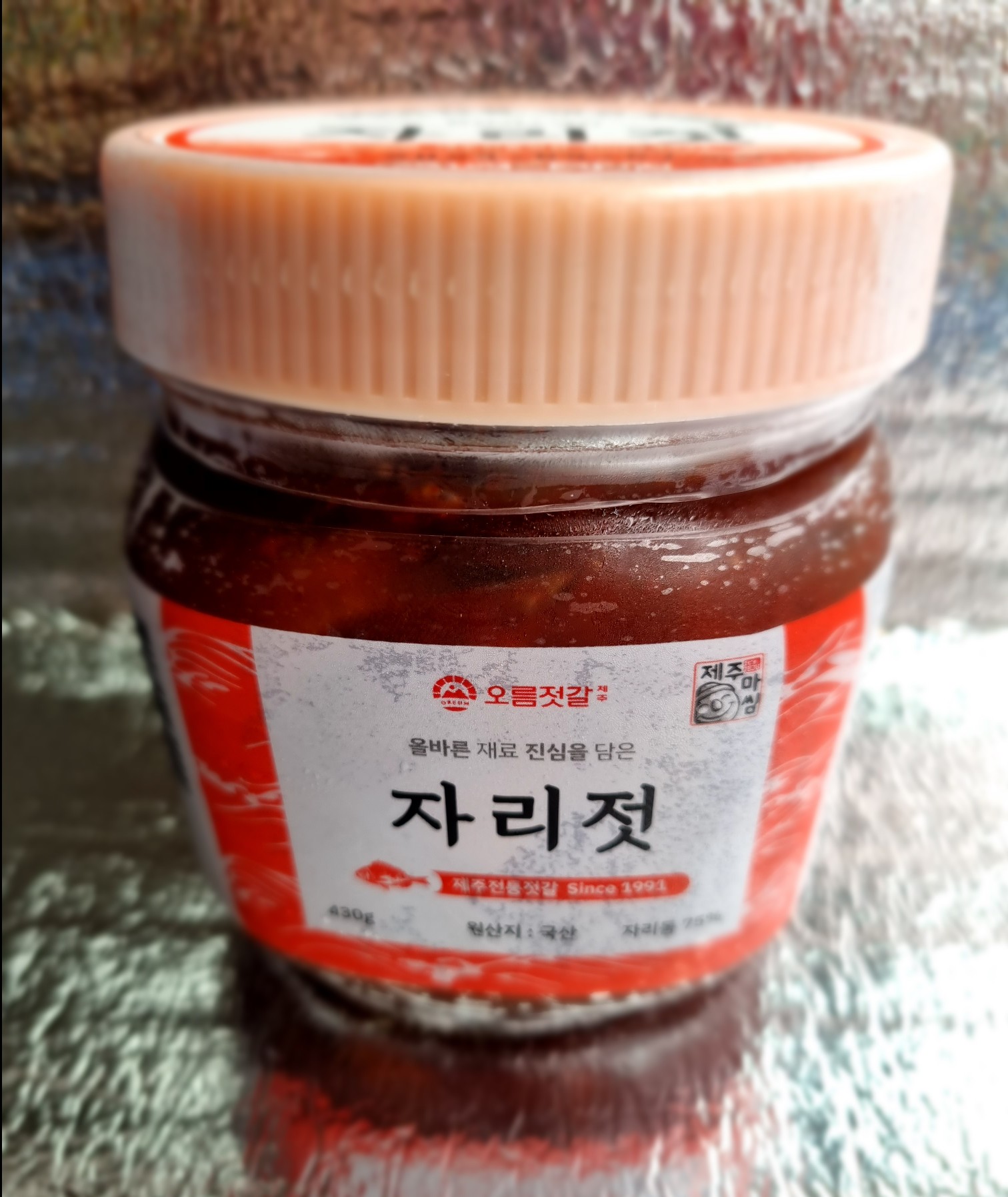 제주 자리젓 1+1 자리돔 젓갈 선물세트 - 상품 이미지
