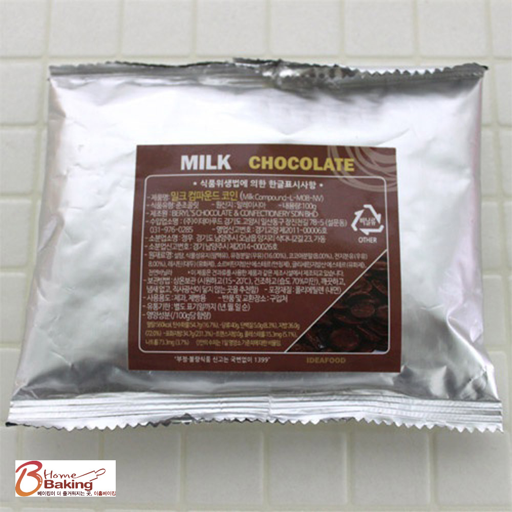 초콜릿-밀크 100g 빼빼로만들기 파베 발렌타인 데이 코팅용 재료 막대과자만들기 diy - 메인 이미지