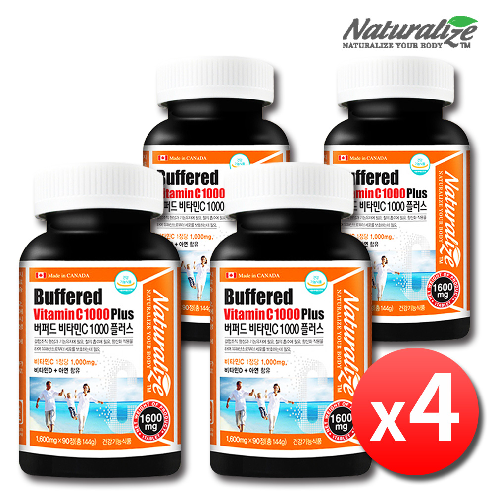 속편한 중성 비타민C 1000 고함량 버퍼드 비타민씨 12개월 제품 이미지