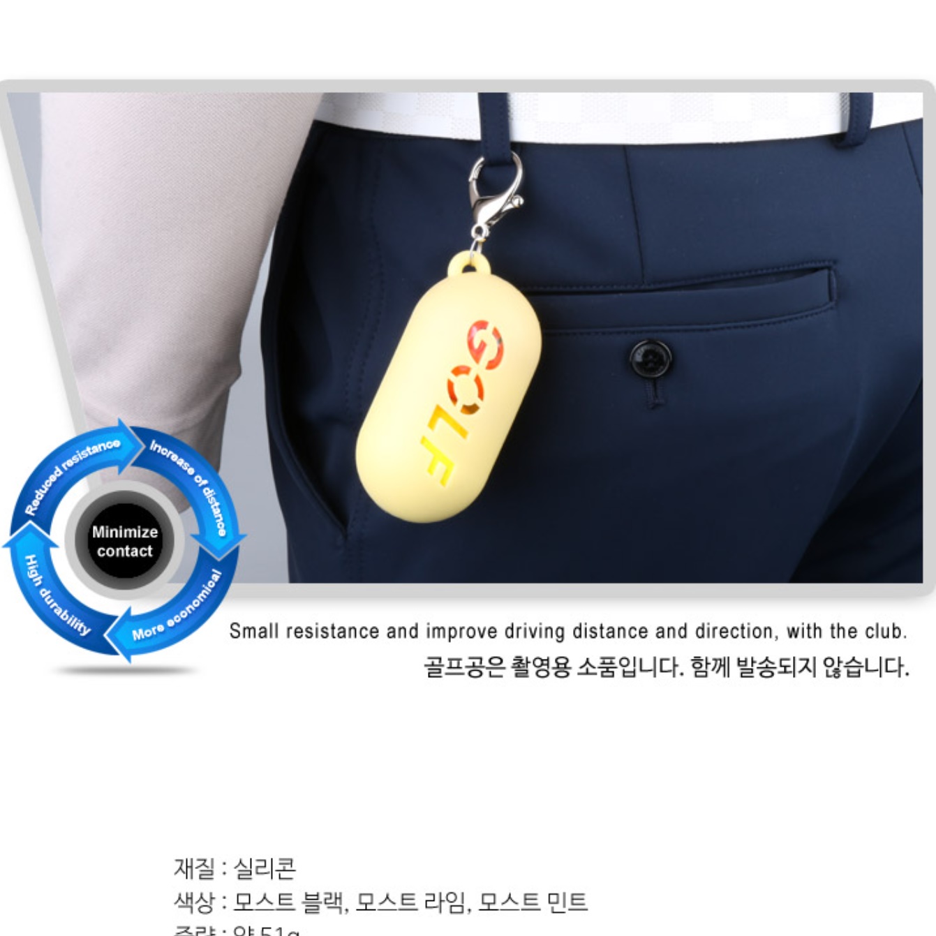 골프볼 파우치 백 골프공 벨트 집 골프 벨트백 볼 주머니 - 상세 이미지 4
