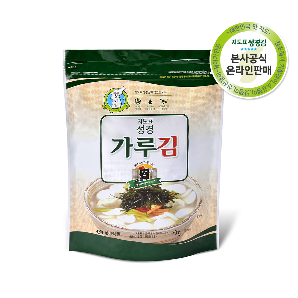 [성경김본사] 재래 김가루(가루김) 70g, 4개 - 상세 이미지 4