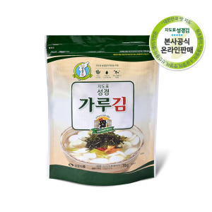성경김 재래 김가루 조미 김가루 70g, 3개 맛있게 먹은 솔직 후기 - 상품 이미지 4