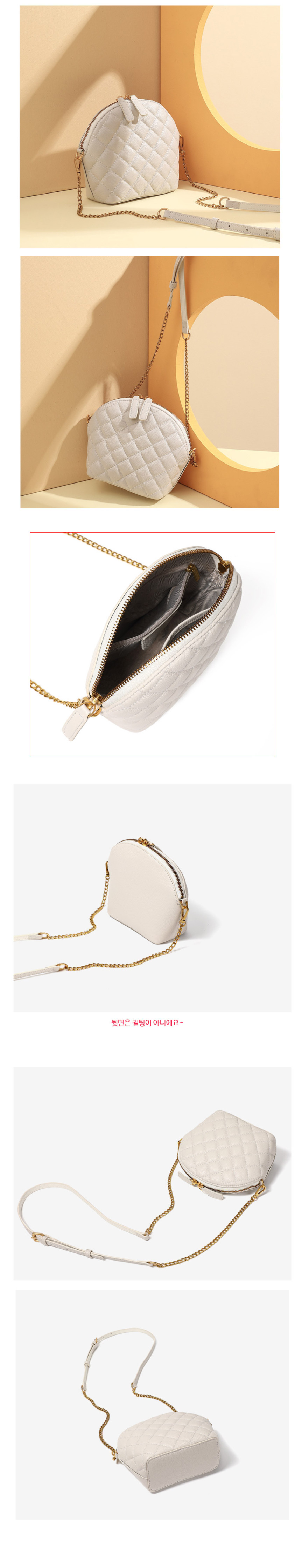 bag-q-wh-img.jpg
