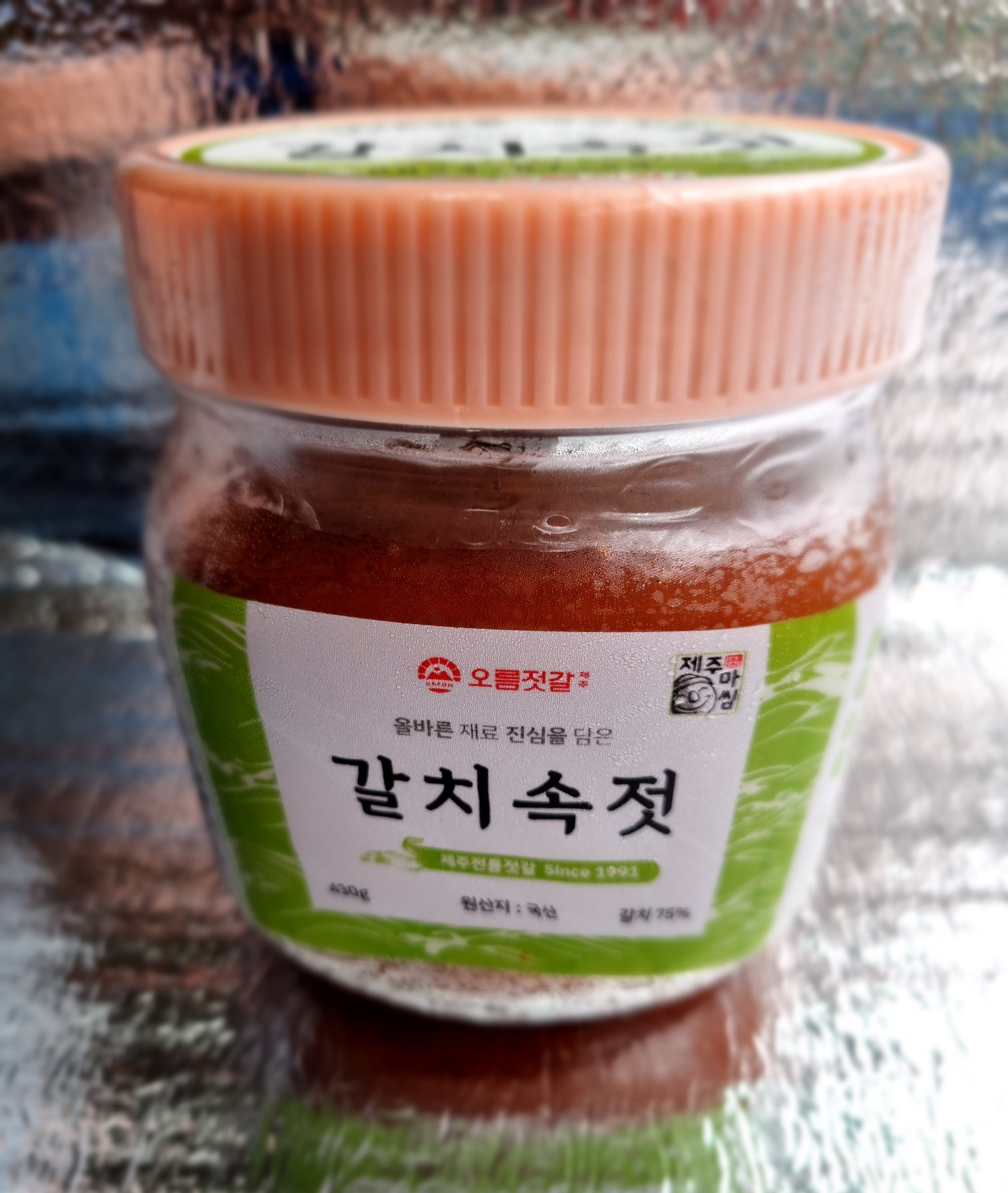 제주도 명품 갈치속젓 1+1 국내산 양념 젓갈 쌈장 대용 젓갈 - 상품 이미지