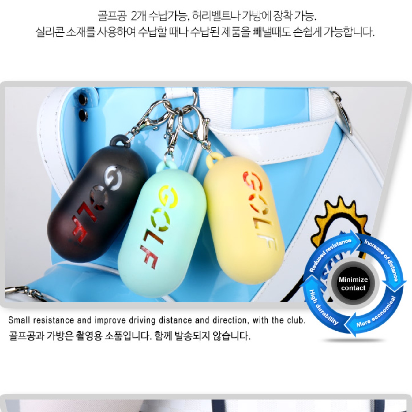 골프볼 파우치 백 골프공 벨트 집 골프 벨트백 볼 주머니 - 상세 이미지 5