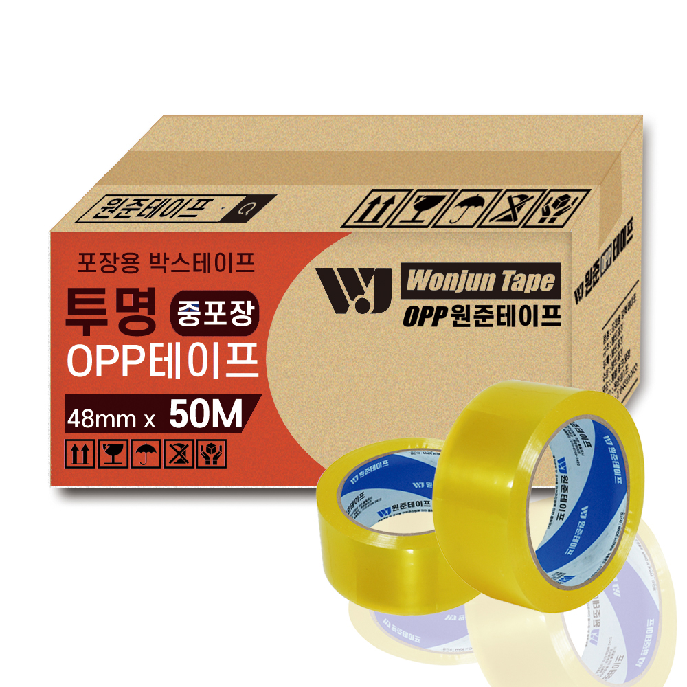 원준테이프 opp 박스테이프 투명 경포장용 테이프 50m - 상세 이미지 5
