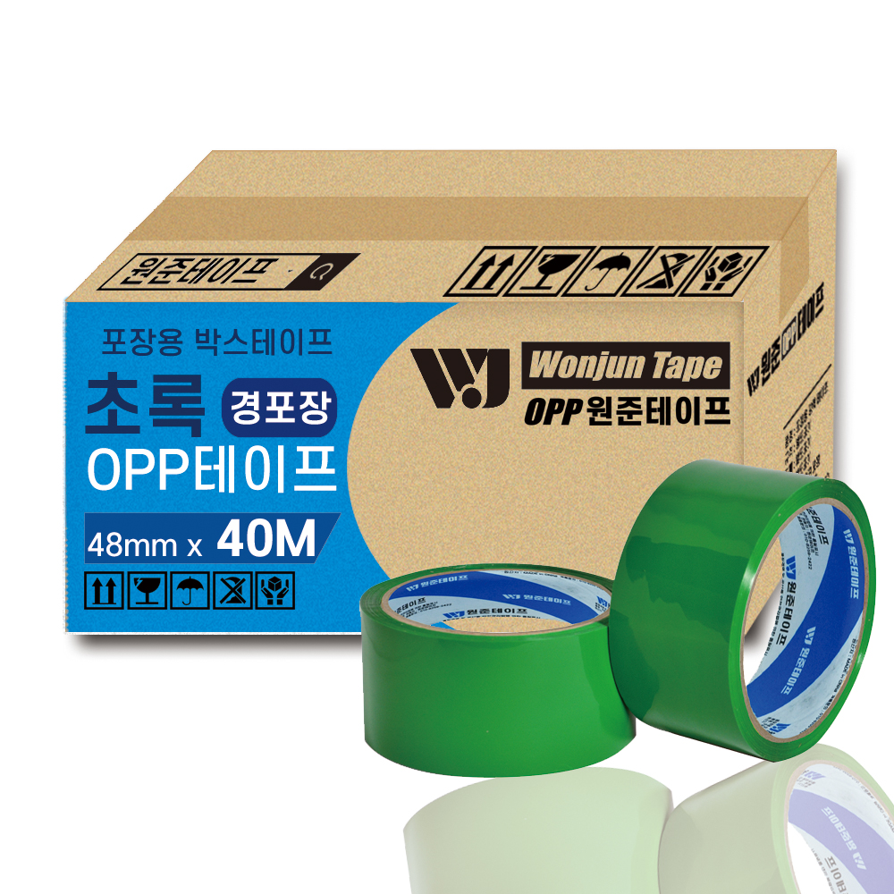 원준테이프 컬러테이프 녹색 검정색 노란색 빨간색 파란색 하얀색 색깔 박스 택배용 사무용 테이프 - 상세 이미지 5