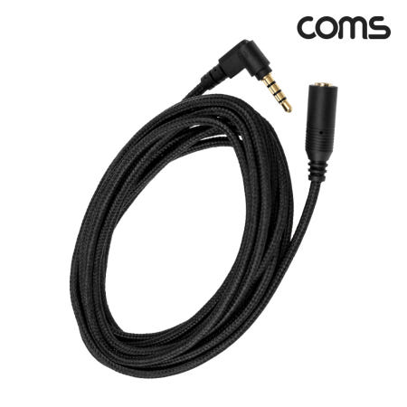 BD065 Coms 스테레오 연장 케이블 AUX Stereo 3.5mm 4극 M 꺾임(꺽임) to F 메쉬 100%구리 무산소동선 OFC 3M