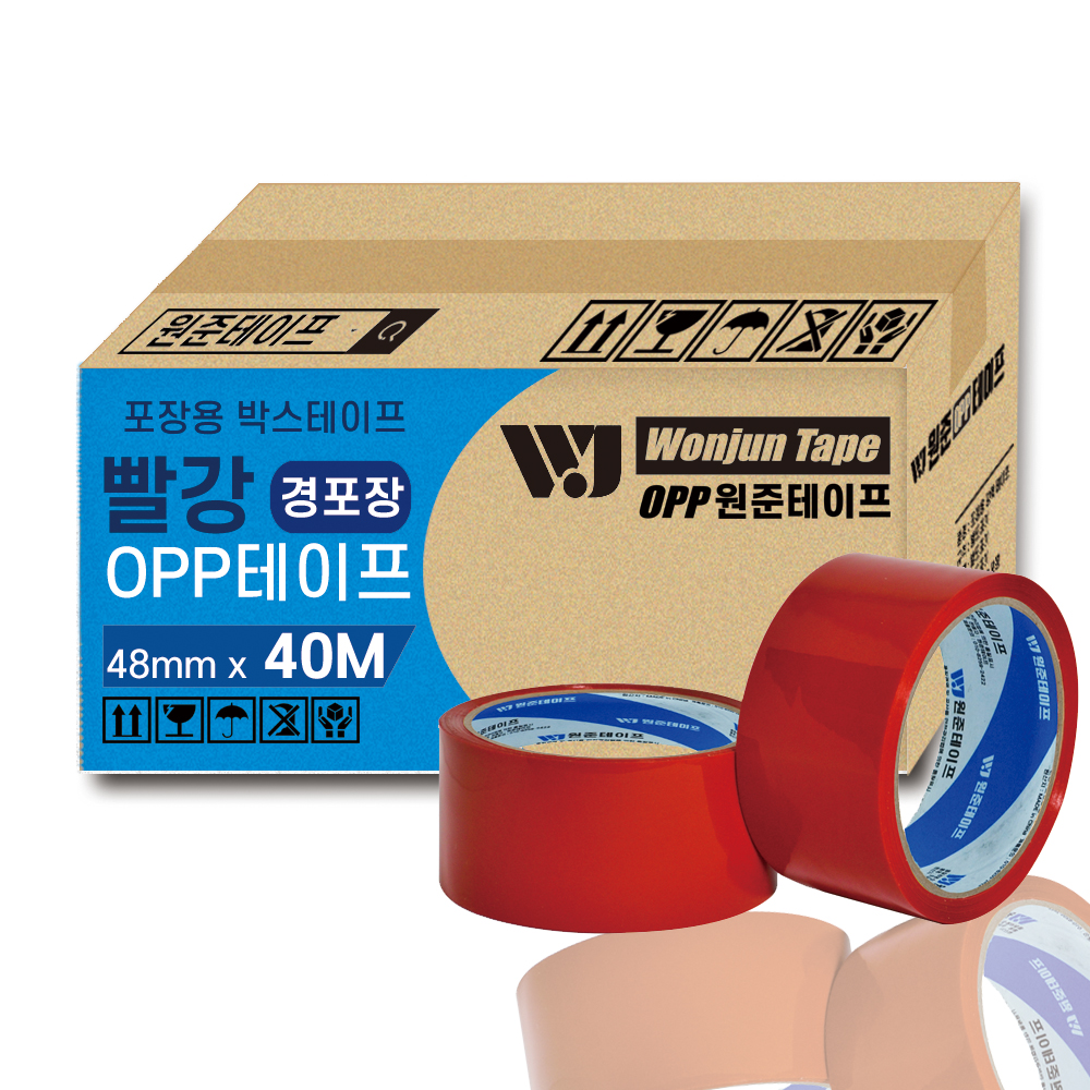 원준테이프 컬러테이프 녹색 검정색 노란색 빨간색 파란색 하얀색 색깔 박스 택배용 사무용 테이프 - 상세 이미지 3