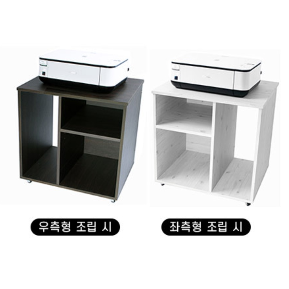 보조서랍 프린터 받침대 복합기 거치대 책상 서랍장 - 상세 이미지 3