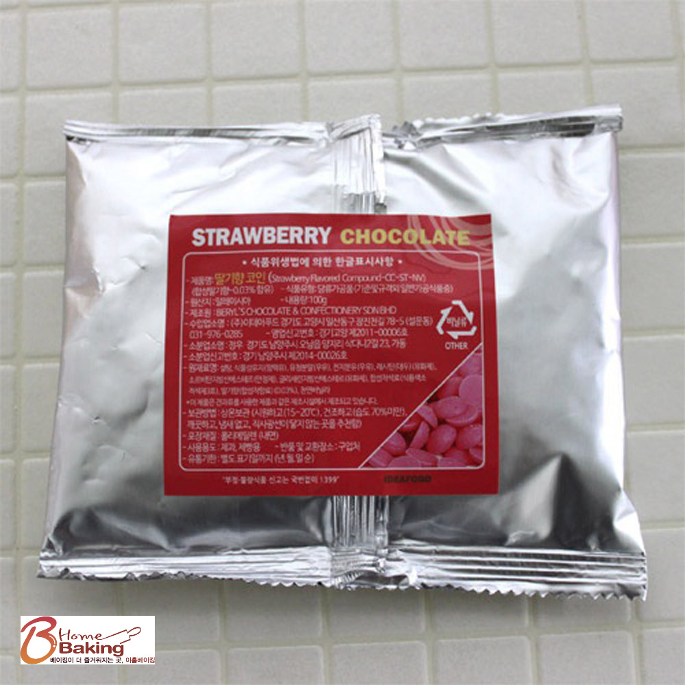 초콜릿-딸기 100g 코팅용 재료 빼빼로 만들기 초콜릿 바크초콜릿 파베 발렌타인 데이 - 메인 이미지