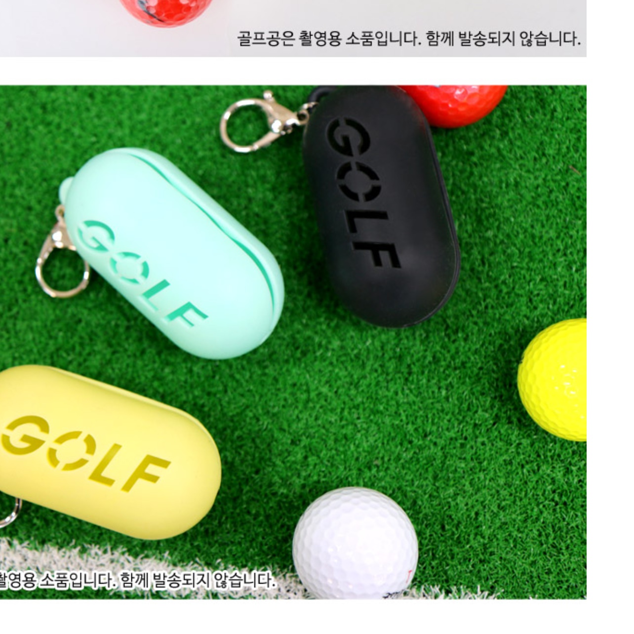 골프볼 파우치 백 골프공 벨트 집 골프 벨트백 볼 주머니 - 상세 이미지 2